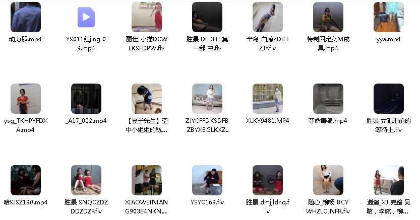 微信截图_20241230093551.png